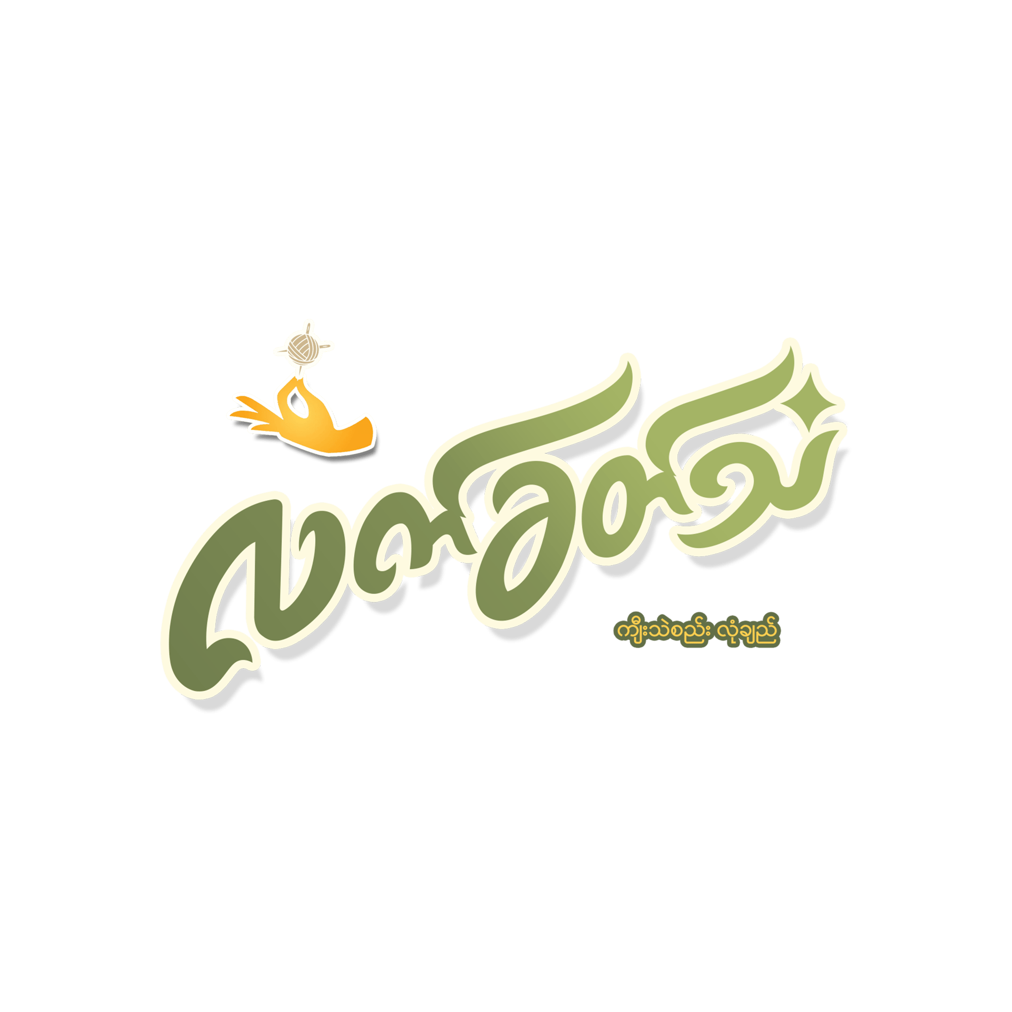 LOGO-PNG--4